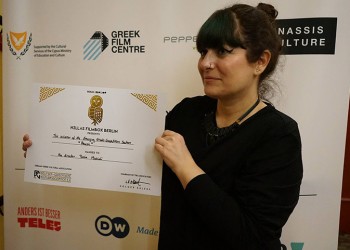 Φεστιβάλ Ελληνικού Κινηματογράφου του Βερολίνου: Νικήτρια η Κύπρια Τώνια Μισιαλή