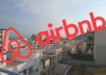 Δηλώστε έως 28/2 τα ακίνητα που μισθώνετε μέσω Airbnb