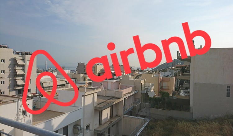 Δηλώστε έως 28/2 τα ακίνητα που μισθώνετε μέσω Airbnb