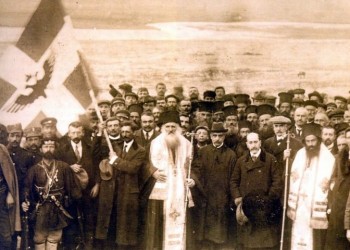 13 Φεβρουαρίου 1914: Υπογράφεται το πρωτόκολλο για τα σύνορα Ελλάδας-Αλβανίας