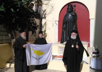 Ο Πατριάρχης Αλεξανδρείας έκανε τα αποκαλυπτήρια ψηφιδωτού με τη σημαία της Κύπρου