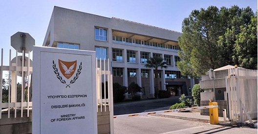 «Σοβαρότατη παραβίαση των κυριαρχικών δικαιωμάτων της Κυπριακής Δημοκρατίας»