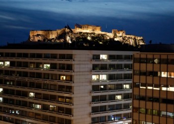 Ικανοποίηση της ΕΚΤ για τις οικονομικές εξελίξεις στην Ελλάδα το 2019