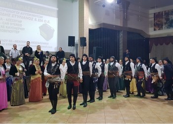 Επιτυχημένος ο ετήσιος χορός του Ποντιακού Πολιτιστικού Συλλόγου Καλλιθέας-Συκεών (φωτο)