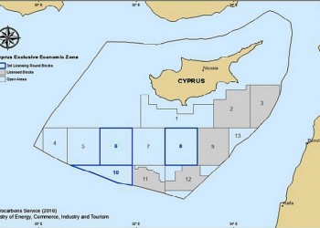 Τουρκία: Επιστολή στον ΟΗΕ για γεωτρήσεις στην κυπριακή ΑΟΖ