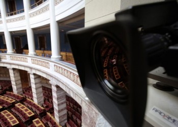 Η Βουλή ψηφίζει για την Αικατερίνη Σακελλαροπούλου