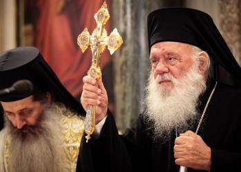 Γιορτή των Τριών Ιεραρχών: Τι είπε ο Αρχιεπίσκοπος Ιερώνυμος για την απόφαση του υπουργείου Παιδείας
