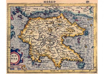 Πελοπόννησος, ενιαία και αδιαίρετη – Με αφορμή τις εκλογές και το 1821