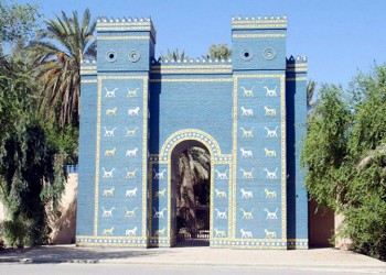 Η αρχαία Βαβυλώνα ανακηρύχθηκε μνημείο παγκόσμιας κληρονομιάς από την UNESCO