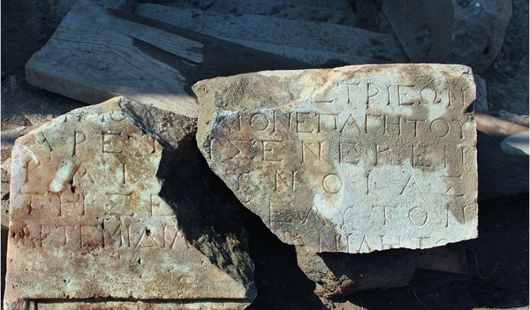 Σημαντική ανακάλυψη στην Εύβοια: Για πρώτη φορά το τοπωνύμιο «Αμάρυνθος» σε επιγραφικό εύρημα (φωτο)