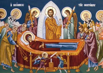 23 Αυγούστου η Εκκλησία γιορτάζει τα Εννιάμερα της Παναγίας