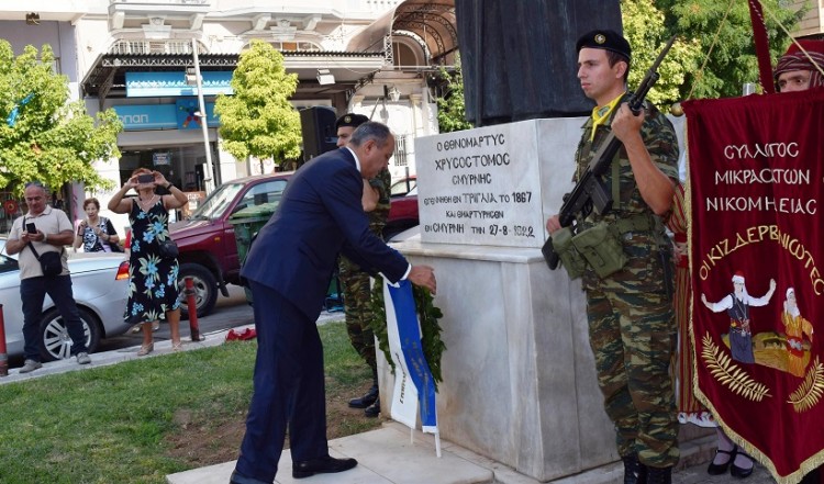 Τιμήθηκε στη Θεσσαλονίκη η Ημέρα Εθνικής Μνήμης της Γενοκτονίας των Ελλήνων της Μικράς Ασίας (φωτο, βίντεο)