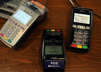 Τι αλλάζει στις πληρωμές με κάρτες από σήμερα