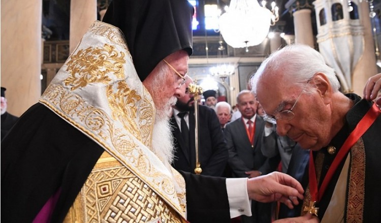 O Οικουμενικός Πατριάρχης τίμησε τον ομότιμο καθηγητή Χρήστο Γιανναρά