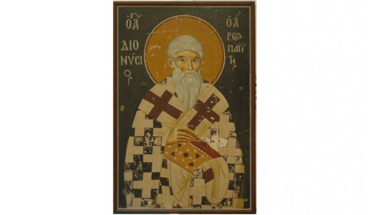 Γιορτάζει ο Άγιος Διονύσιος ο Αεροπαγίτης, πολιούχος της Αθήνας και προστάτης των δικαστών