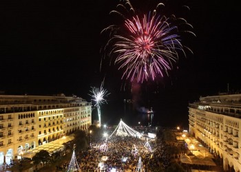 Παραμονή Πρωτοχρονιάς 2019 στη Θεσσαλονίκη: Πώς θα γιορτάσουν στη Νύμφη του Θερμαϊκού