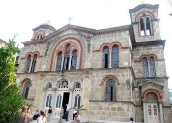 Κωνσταντινούπολη: Αγία Κυριακή Κοντοσκαλίου - Κούμκαπι