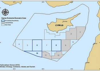 Κύπρος: Ενέργειες για καταγγελία της νέας έκνομης επέμβασης της Τουρκίας στην ΑΟΖ