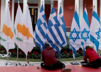 East Med: Εν αναμονή της ιστορικής συμφωνίας Ελλάδας-Κύπρου-Ισραήλ