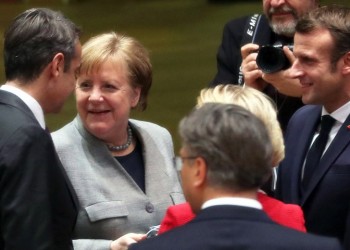 Χωρίς συμφωνία η έκτακτη Σύνοδος Κορυφής της ΕΕ για το νέο πολυετές δημοσιονομικό πλαίσιο