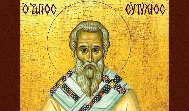 Στις 6 Απριλίου η Ορθόδοξη Εκκλησία τιμά τον πατριάρχη Κωνσταντινουπόλεως Άγιο Ευτύχιο