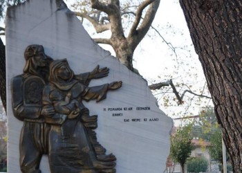 Νάουσα: Δημιουργήθηκε τρισδιάστατη απεικόνιση του Μνημείου της Γενοκτονίας των Ελλήνων του Πόντου