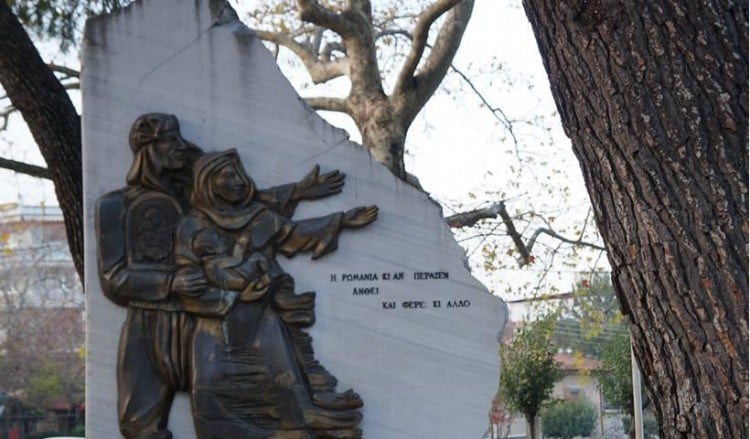 Νάουσα: Δημιουργήθηκε τρισδιάστατη απεικόνιση του Μνημείου της Γενοκτονίας των Ελλήνων του Πόντου