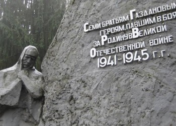 Η απίστευτη ιστορία των Γκαζντάνοβ κατά τον Β’ Παγκόσμιο – Τα 7 αδέρφια που έγιναν τραγούδι