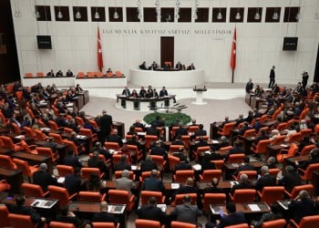 Τουρκία: Τι προβλέπει το αμφιλεγόμενο νομοσχέδιο που δίνει εξουσία στην «πολιτοφυλακή» του Ερντογάν