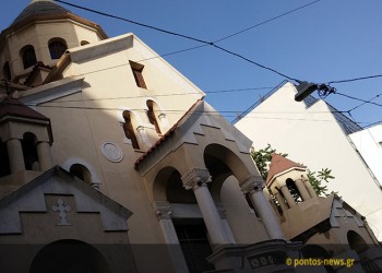 Μεσίστιες αύριο οι σημαίες σε αρμενικές εκκλησίες και εκπαιδευτικά ιδρύματα, για την Αγία Σοφία