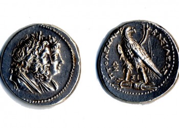 Στην Ελλάδα επέστρεψαν σπάνια αρχαία νομίσματα (φωτο)