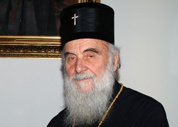 Θετικός στον κορονοϊό ο Πατριάρχης της Σερβικής Ορθόδοξης Εκκλησίας Ειρηναίος