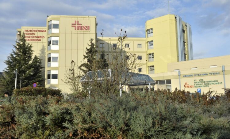 Το Πανεπιστημιακό Νοσοκομείο των Ιωαννίνων όπου κατέληξε η άτυχη φοιτήτρια (φωτ.: EUROKINISSI)