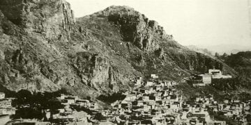 Καρτ ποστάλ της εποχής με την Αργυρούπολη του Πόντου