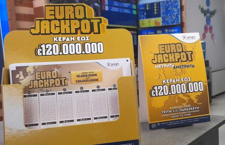 Το δελτίο του Eurojackpot περιέχει συνολικά 6 στήλες (φωτ.: ΟΠΑΠ)