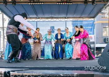 Μέλη του τμήματος ενηλίκων του «Ποντοξενιτέα» παρουσίασαν αντιπροσωπευτικούς χορούς του Πόντου (φωτ.: facebook/Pontoxeniteas NSW)