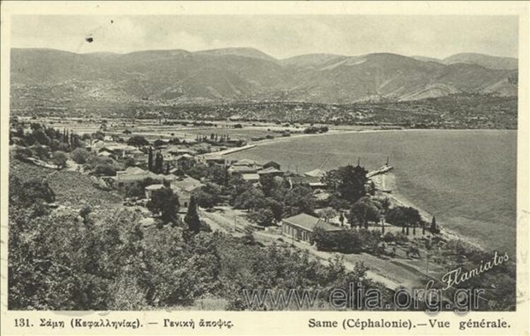 Καρτ ποστάλ του 1939 με τη Σάμη της Κεφαλονιάς, όπου οι Πόντιοι πρόσφυγες ήταν ανεπιθύμητοι (φωτ.: Ψηφιοποιημένες συλλογές του Ελληνικού Λογοτεχνικού και Ιστορικού Αρχείου/elia.org.gr)