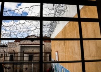 Άποψη των φυλακών Κορυδαλλού (φωτ. αρχείου: ΑΠΕ ΜΠΕ/Προεδρία της Δημοκρατίας/Θοδωρής Μανωλόπουλος)