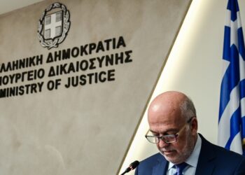 Ο υπουργός Δικαιοσύνης Γιώργος Φλωρίδης παρουσιάζει τα νέα μέτρα κατά της ενδοοικογενειακής βίας (φωτ.: EUROKINISSI/Κώστας Τζούμας)