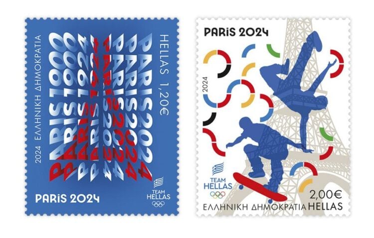 Τα δύο γραμματόσημα που είναι αφιερωμένα στους Ολυμπιακούς Αγώνες του Παρισιού (φωτ.: ΑΠΕ-ΜΠΕ/ΕΛΤΑ/STR)