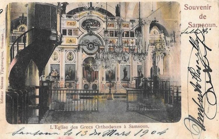 Καρτ ποστάλ των αρχών του 20ου αιώνα, με το εσωτερικό ελληνορθόδοξης εκκλησίας στη Σαμψούντα (φωτ.: http://levantineheritage.com)