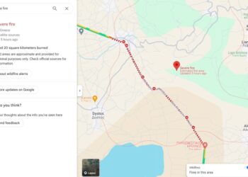 Ενημέρωση στους Χάρτες για τη φωτιά που μαίνεται στην Εύβοια