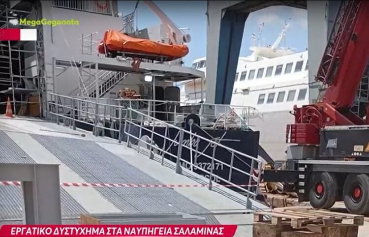 Ο άτυχος 63χρονος επισκεύαζε πλοίο με σημαία Κύπρου (φωτ.: glomex)