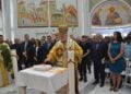 Ο Αρχιεπίσκοπος Αμερικής Ελπιδοφόρος στη διάρκεια του μνημοσύνου υπέρ των θυμάτων της τουρκικής εισβολής στην Κύπρο (φωτ.: anamniseis.net/Γιώργος Σαμαράς)