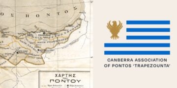 (Φωτ.: facebook/Canberra Association of Pontos «Τrapezounta»)