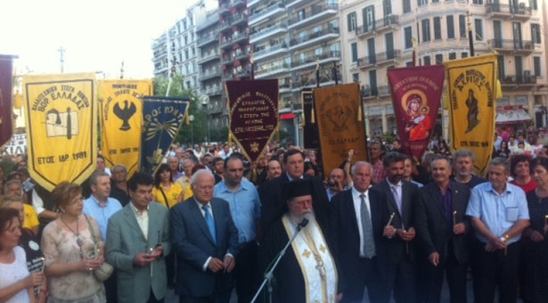 Ολοκληρώθηκε η επιμνημόσυνη δέηση στην Θεσσαλονίκη. Σε εξέλιξη οι εκδηλώσεις