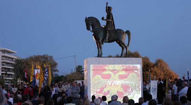 Aποκαλυπτήρια του Μαρμαρωμένου Βασιλιά