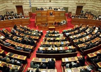 Είπε Έλλην βουλευτής: «Εμείς οι Τούρκοι»