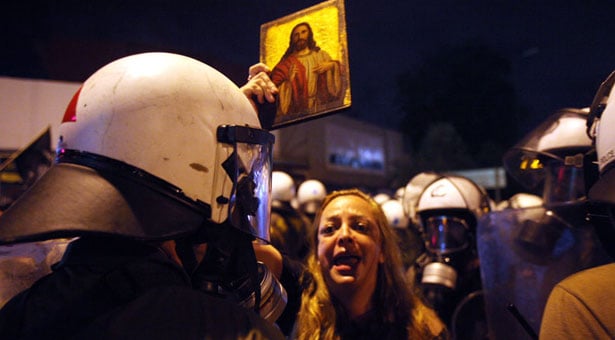 Ποινική δίωξη για το Corpus Christi