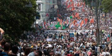 Διαδηλώσεις κατά του Πούτιν στη Μόσχα